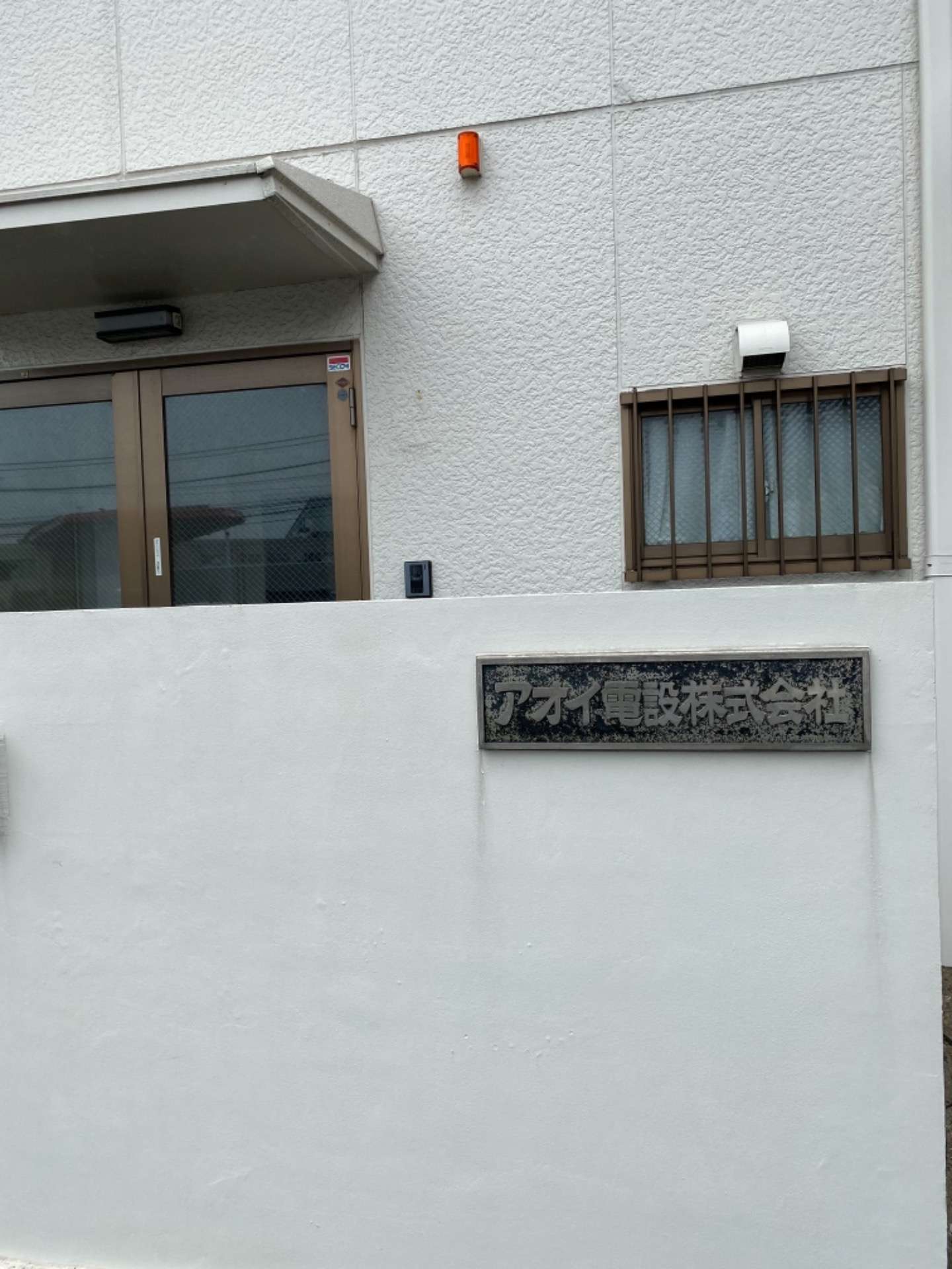 会社外観